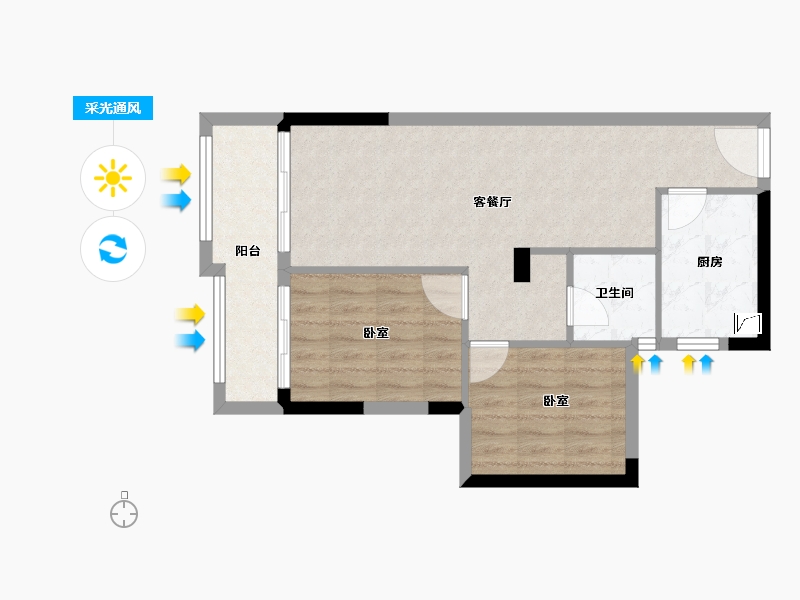 广东省-珠海市-中珠山海间二期-61.26-户型库-采光通风