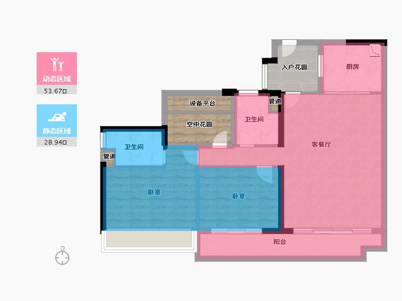 广东省-韶关市-碧桂园新城之光-84.44-户型库-动静分区