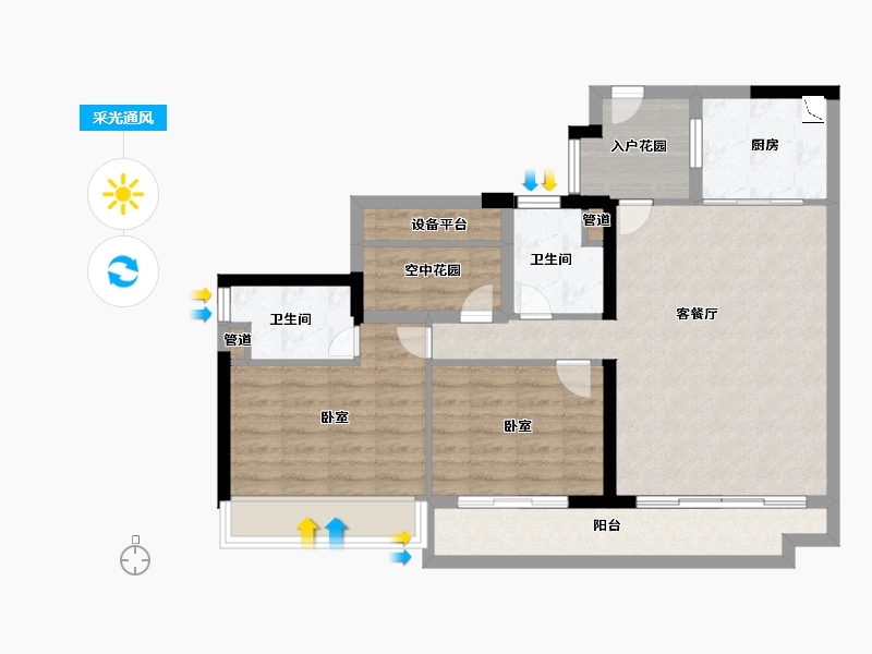 广东省-韶关市-碧桂园新城之光-84.44-户型库-采光通风