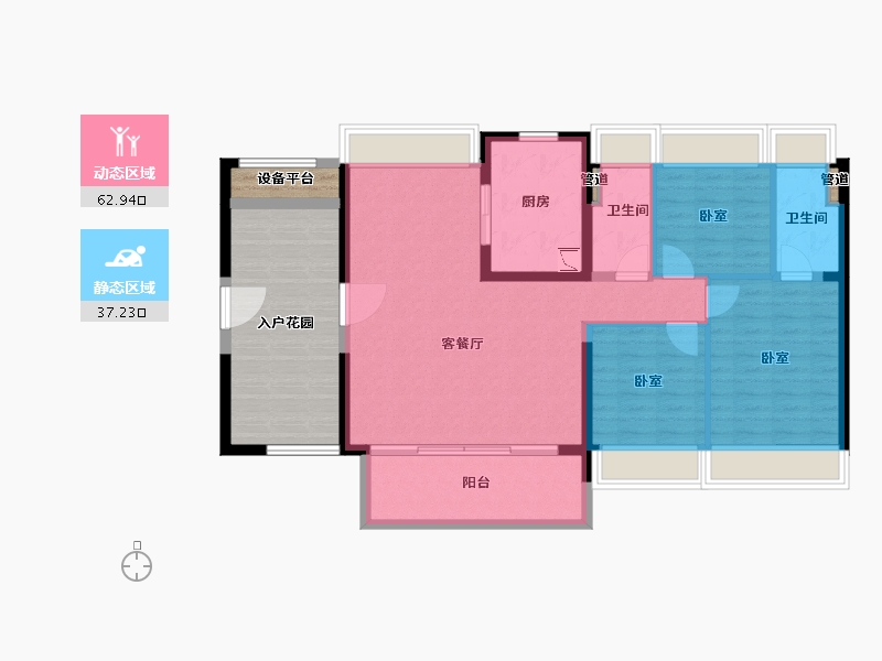 广东省-韶关市-碧桂园新城之光-109.48-户型库-动静分区