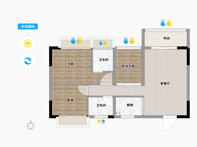 广东省-珠海市-藤业·翠湾-73.00-户型库-采光通风