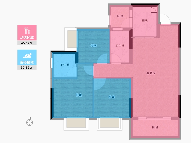 广东省-广州市-阳山碧桂园-72.45-户型库-动静分区