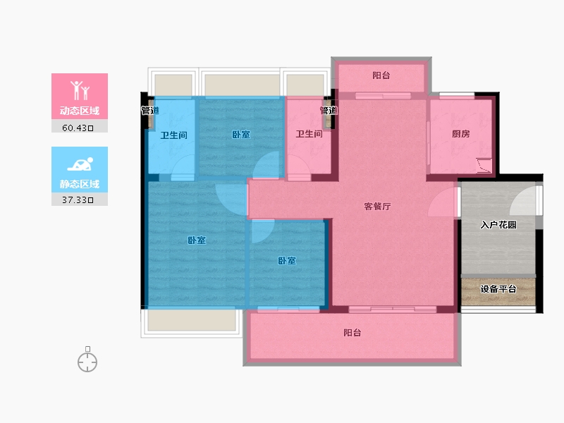 广东省-韶关市-碧桂园新城之光-99.21-户型库-动静分区