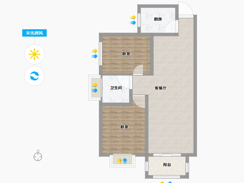 湖南省-常德市-御院国际名苑-74.86-户型库-采光通风