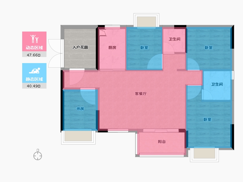 广东省-广州市-越秀东坡-85.77-户型库-动静分区