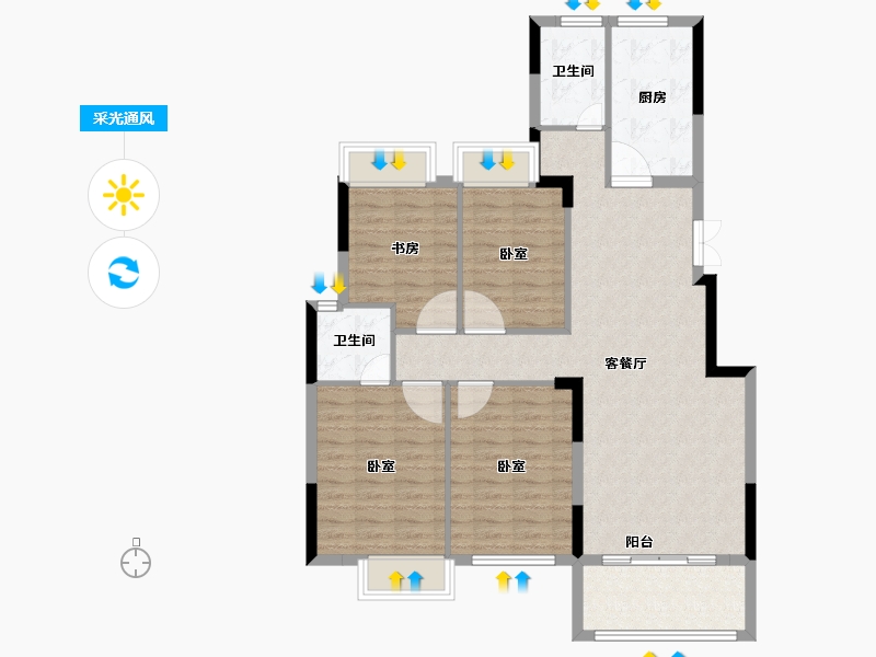 湖南省-长沙市-澳海澜庭·谷山府-101.85-户型库-采光通风