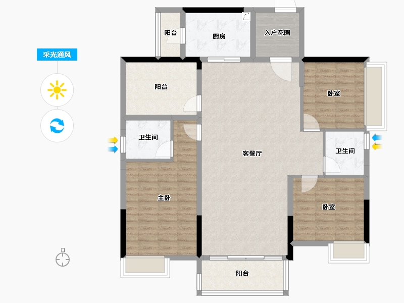 广东省-佛山市-岭南天地璟廷-121.48-户型库-采光通风