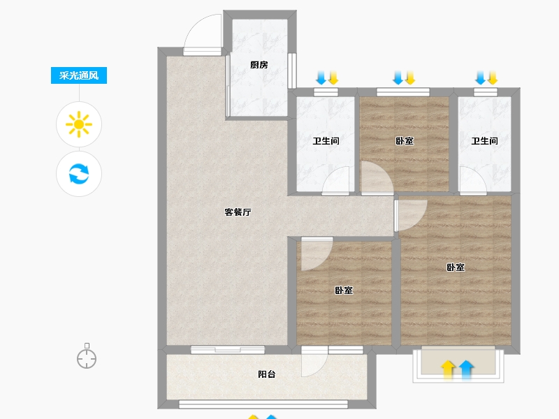 湖南省-长沙市-东原麓印长江-84.00-户型库-采光通风