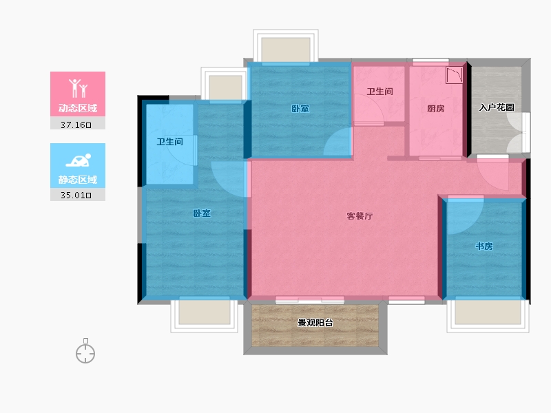 广东省-广州市-越秀东坡-73.73-户型库-动静分区