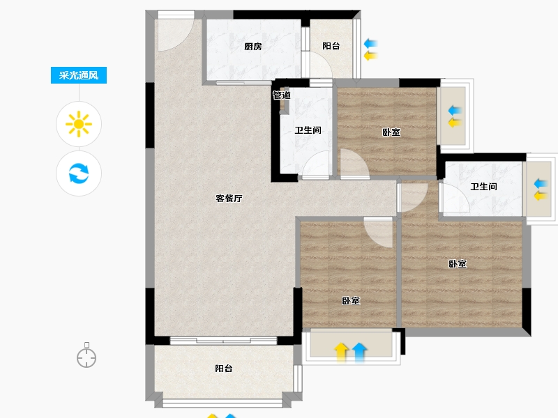 广东省-韶关市-南雄大福国际名城-86.42-户型库-采光通风