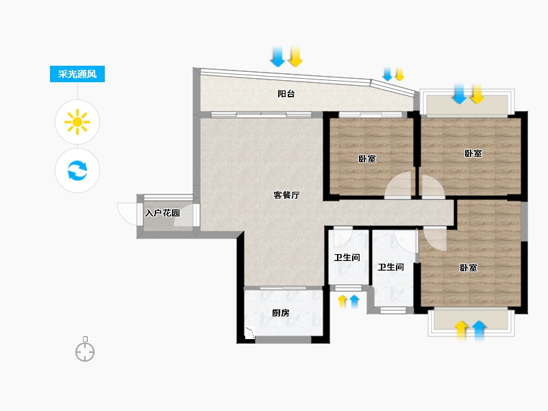 广东省-韶关市-乐昌永乐城-90.00-户型库-采光通风