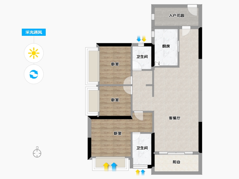 广东省-广州市-碧桂园玺悦-77.97-户型库-采光通风