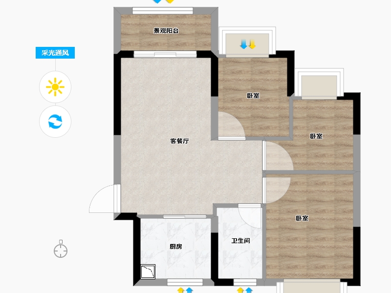 广东省-广州市-中山恒大御府-59.19-户型库-采光通风