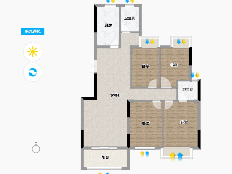 湖南省-长沙市-澳海澜庭·谷山府-102.23-户型库-采光通风