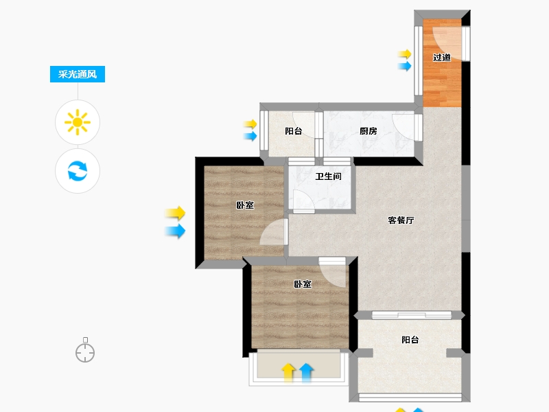 广东省-深圳市-红花雅筑-49.85-户型库-采光通风