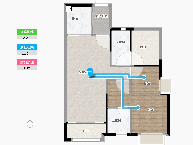 广东省-广州市-北部万科城-73.01-户型库-动静线