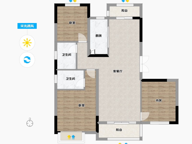 湖南省-长沙市-中交·中央公园-93.67-户型库-采光通风