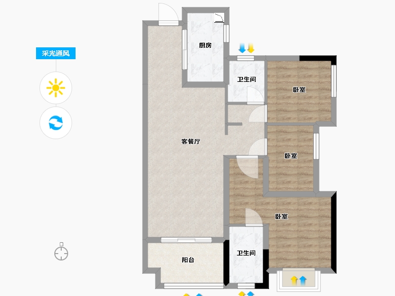 湖南省-长沙市-长沙院子 揽山院-80.99-户型库-采光通风