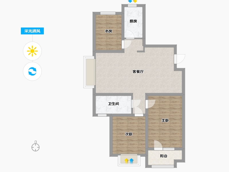 山东省-烟台市-城发泰颐新城-80.18-户型库-采光通风