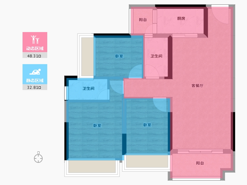 广东省-惠州市-海伦堡海伦时光-71.82-户型库-动静分区