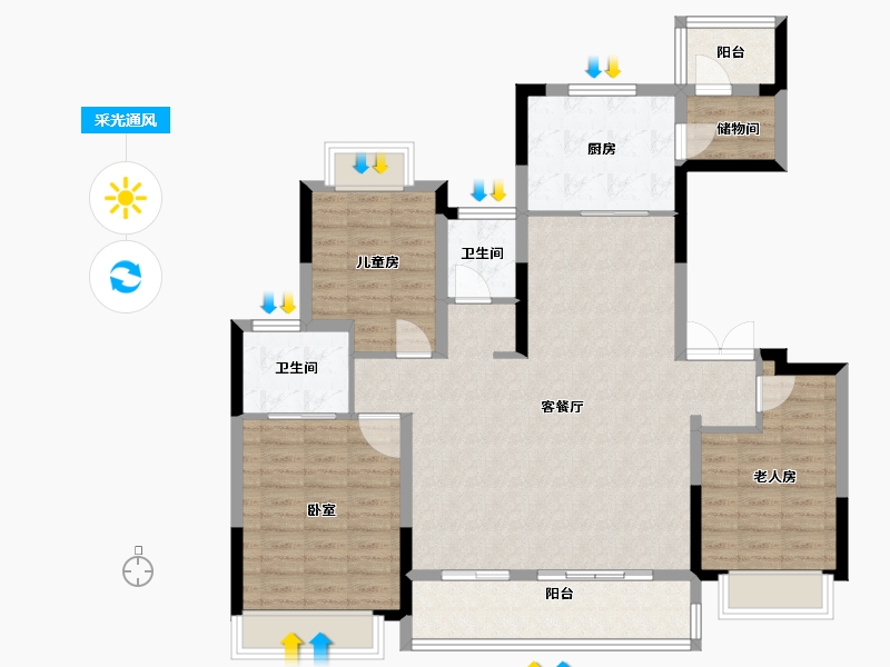 湖北省-武汉市-绿地光谷中心城高层-110.45-户型库-采光通风