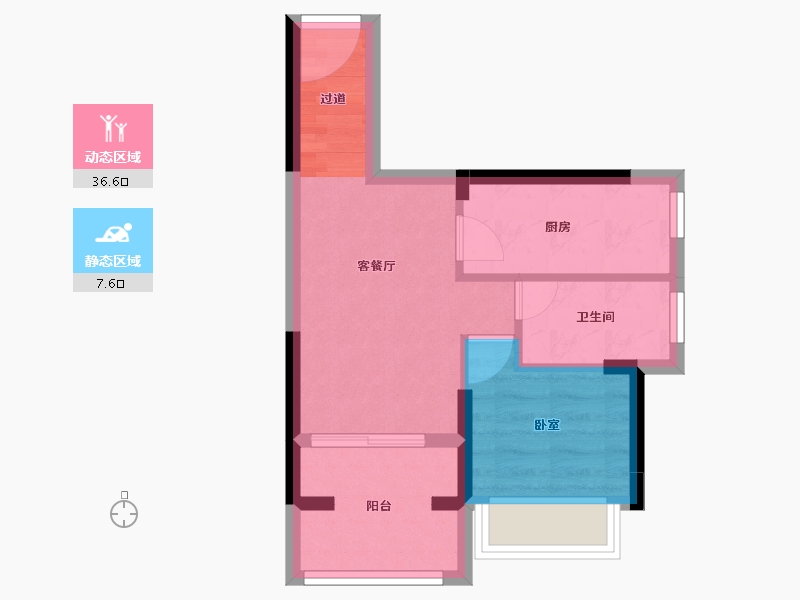 广东省-深圳市-红花雅筑-38.62-户型库-动静分区