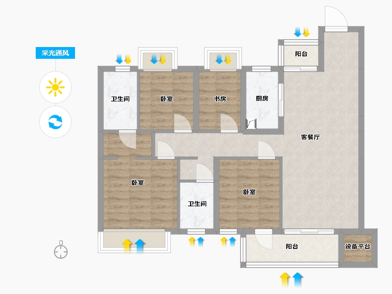 湖南省-长沙市-美的麓府-88.16-户型库-采光通风