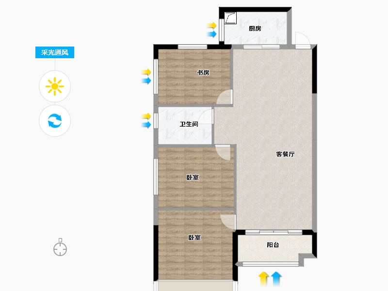 湖南省-娄底市-翰林首府-95.47-户型库-采光通风