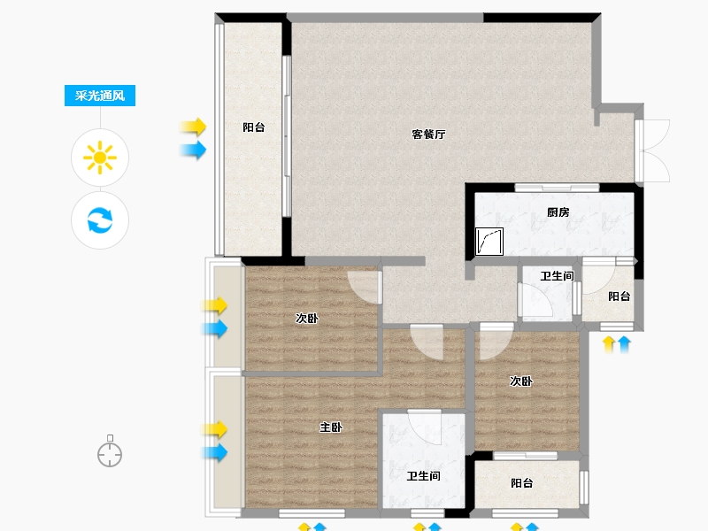 重庆-重庆市-万科御澜道-126.00-户型库-采光通风