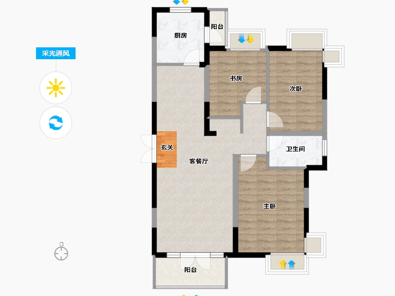 湖南省-长沙市-中国铁建山语城-84.69-户型库-采光通风