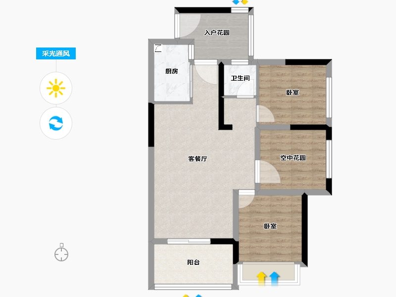 广东省-惠州市-碧桂园龙海壹号-76.20-户型库-采光通风