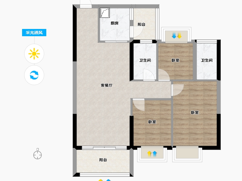 广东省-东莞市-光大山湖城-78.34-户型库-采光通风