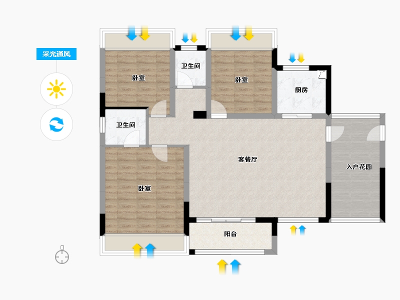 湖南省-娄底市-翰林首府-106.72-户型库-采光通风