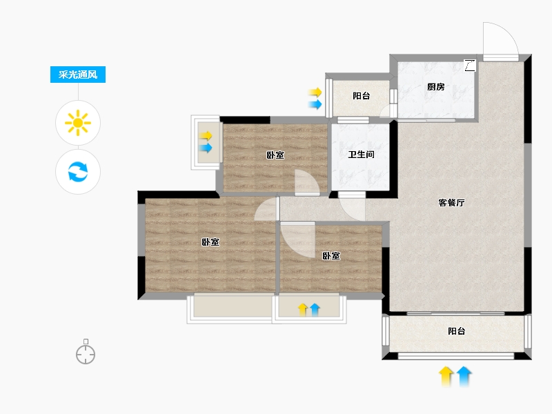 湖南省-郴州市-紫金嘉园-86.19-户型库-采光通风