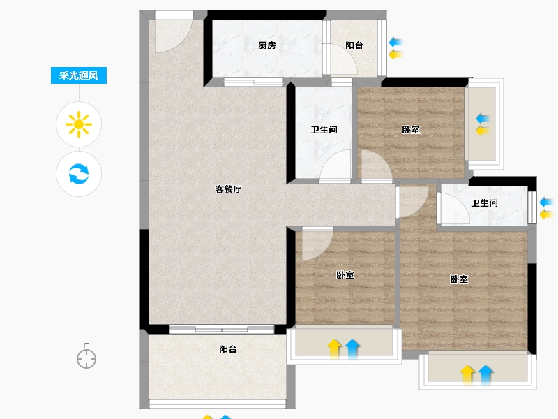 广东省-惠州市-海伦堡海伦时光-81.00-户型库-采光通风