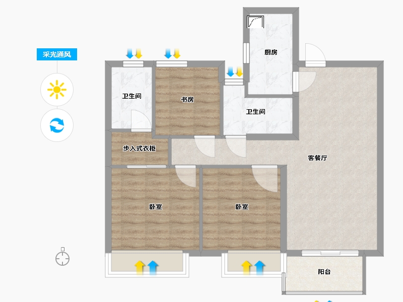 湖北省-武汉市-合景悦湖四季-80.00-户型库-采光通风