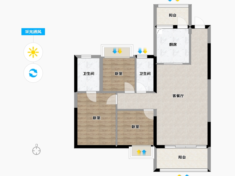 广东省-东莞市-光大山湖城-86.90-户型库-采光通风