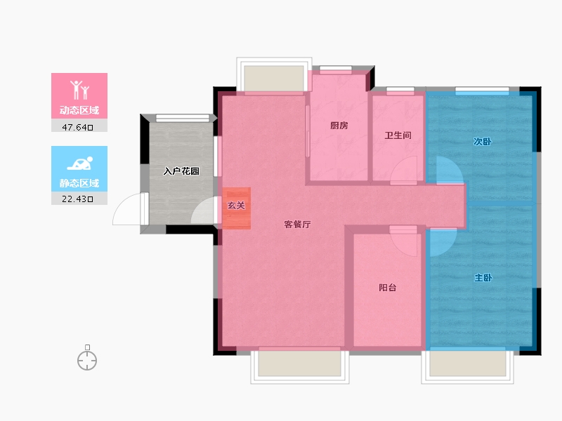 湖南省-长沙市-中国铁建山语城-68.51-户型库-动静分区