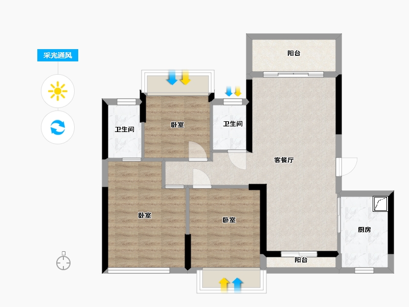 广东省-惠州市-海伦堡海伦时光-79.55-户型库-采光通风