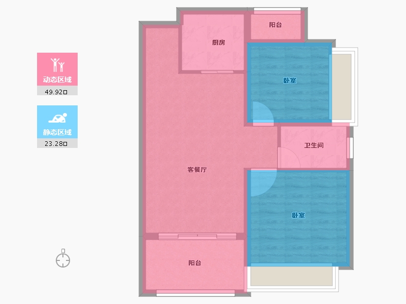 广东省-珠海市-诚丰荔园-65.13-户型库-动静分区