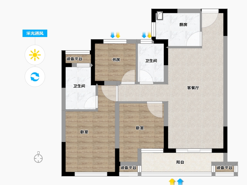 浙江省-绍兴市-世纪晨光-80.99-户型库-采光通风