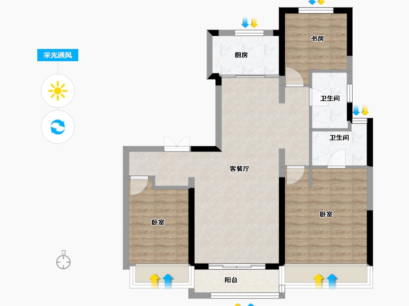 山东省-济南市-仁恒奥体公园世纪-86.10-户型库-采光通风