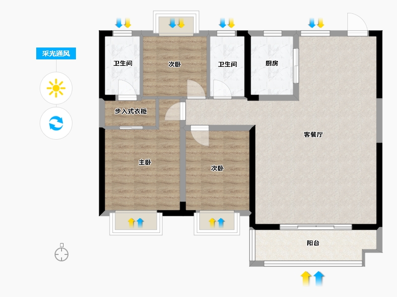 湖北省-宜昌市-福星惠誉-94.67-户型库-采光通风