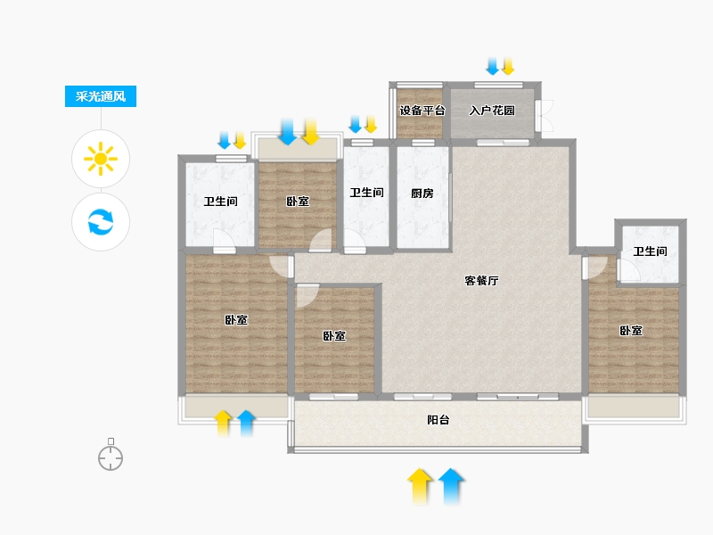 江苏省-常州市-华宇新城天境-156.00-户型库-采光通风