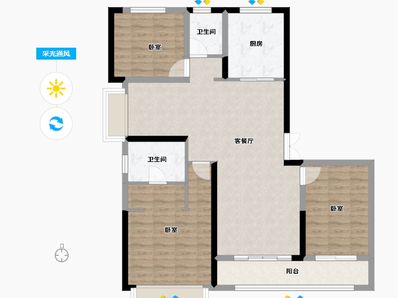 山东省-济南市-仁恒奥体公园世纪-97.45-户型库-采光通风