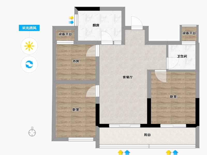 浙江省-绍兴市-嵊州金昌香湖明月-69.67-户型库-采光通风