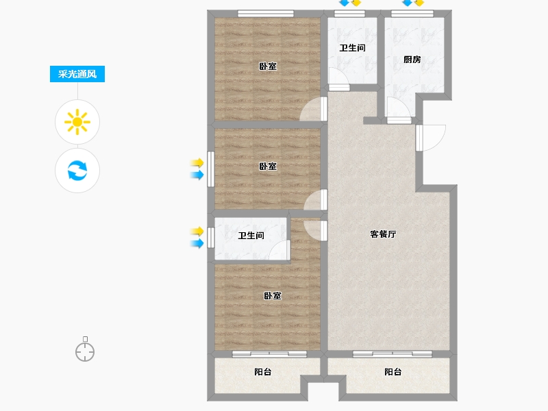 河南省-焦作市-众圣·四季花城-92.62-户型库-采光通风