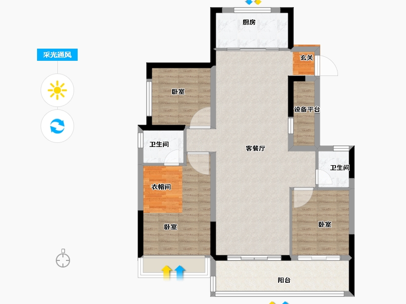 浙江省-丽水市-中广绿城桂语江南-102.00-户型库-采光通风