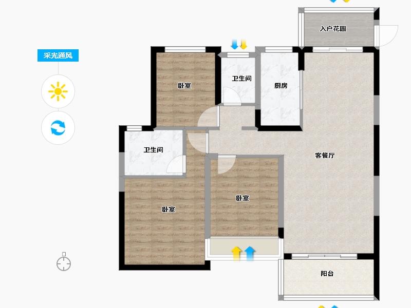 安徽省-黄山市-紫阳兰亭-102.00-户型库-采光通风