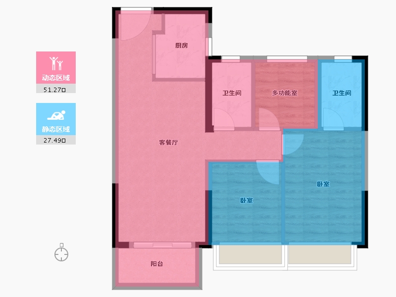 浙江省-绍兴市-星澜城-70.24-户型库-动静分区